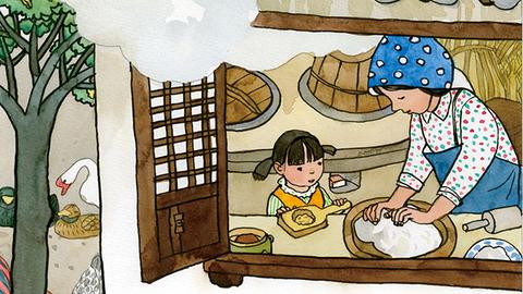 book images